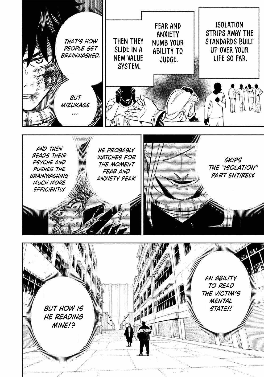 Tasogare-chou Prisoners Chapter 23 page 15 - 