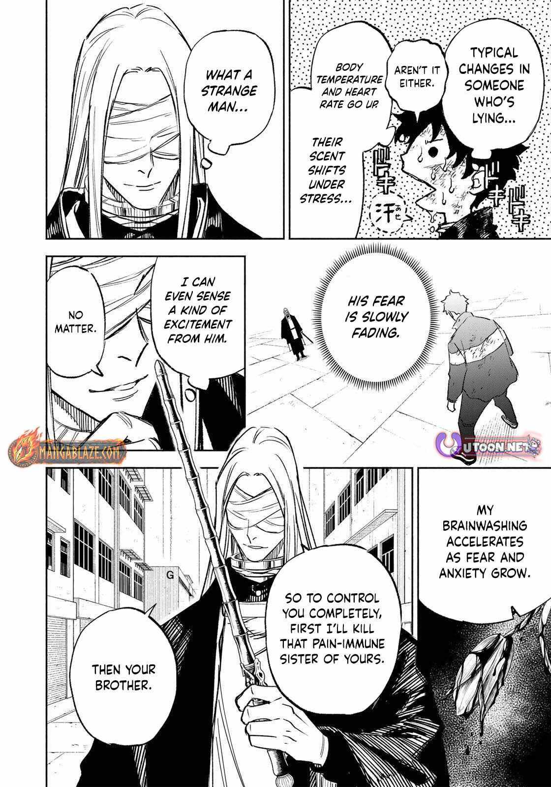 Tasogare-chou Prisoners Chapter 23 page 17 - 