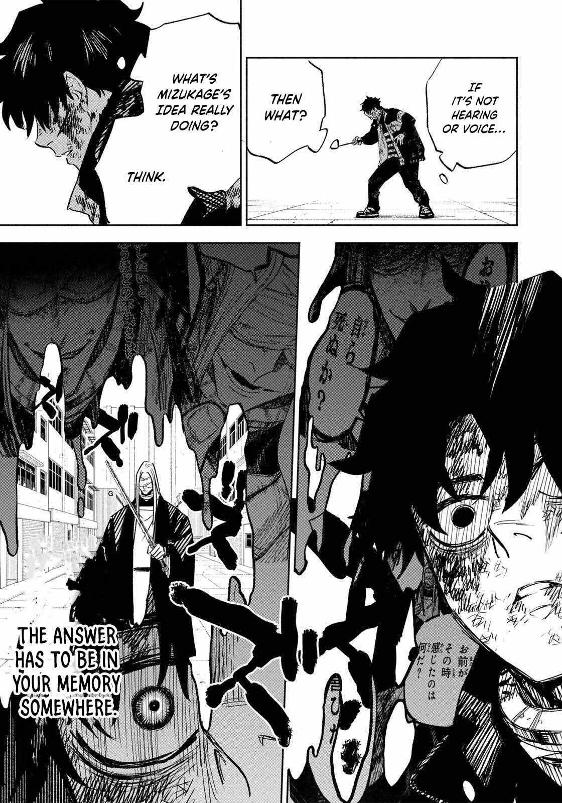 Tasogare-chou Prisoners Chapter 23 page 18 - 