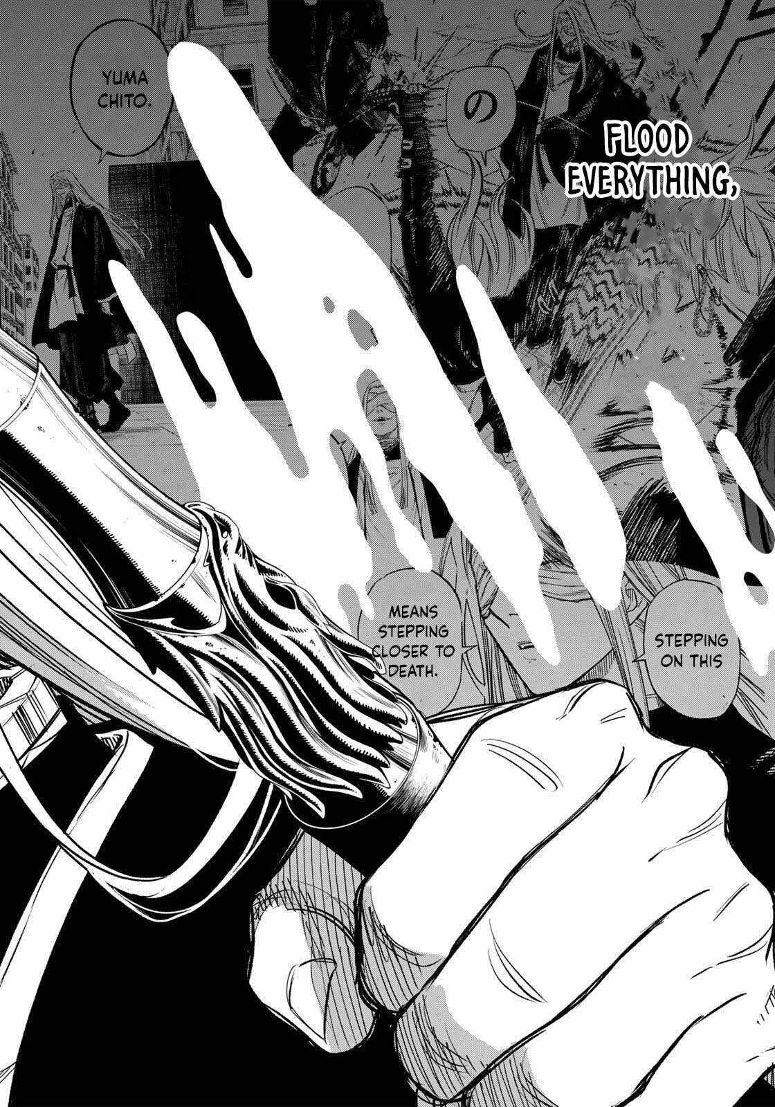 Tasogare-chou Prisoners Chapter 23 page 19 - 