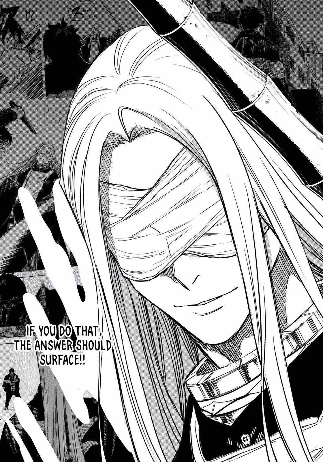Tasogare-chou Prisoners Chapter 23 page 20 - 