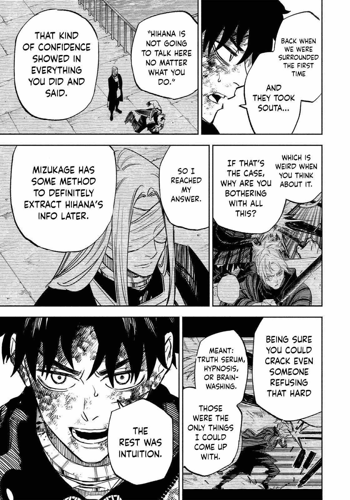 Tasogare-chou Prisoners Chapter 23 page 4 - 