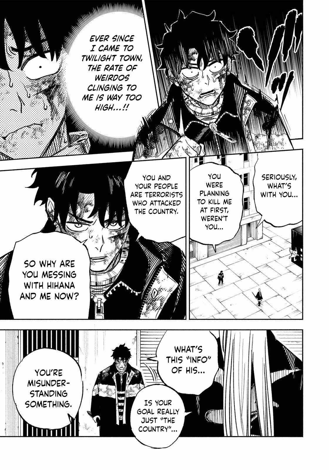 Tasogare-chou Prisoners Chapter 23 page 6 - 