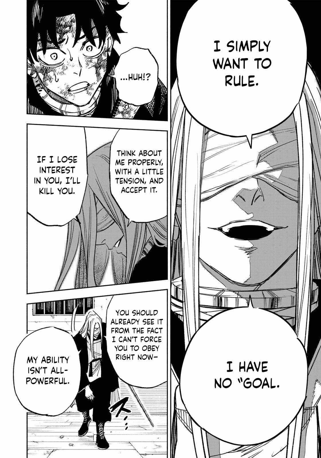 Tasogare-chou Prisoners Chapter 23 page 7 - 