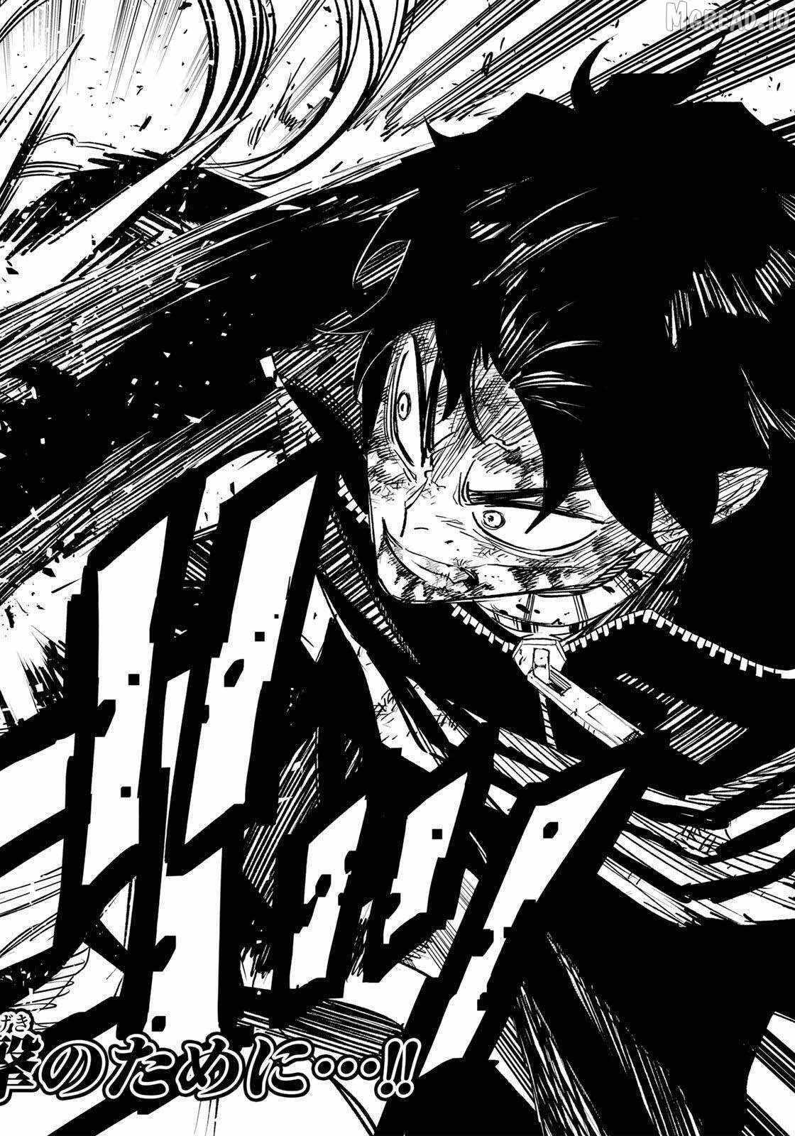 Tasogare-chou Prisoners Chapter 24 page 18 - 