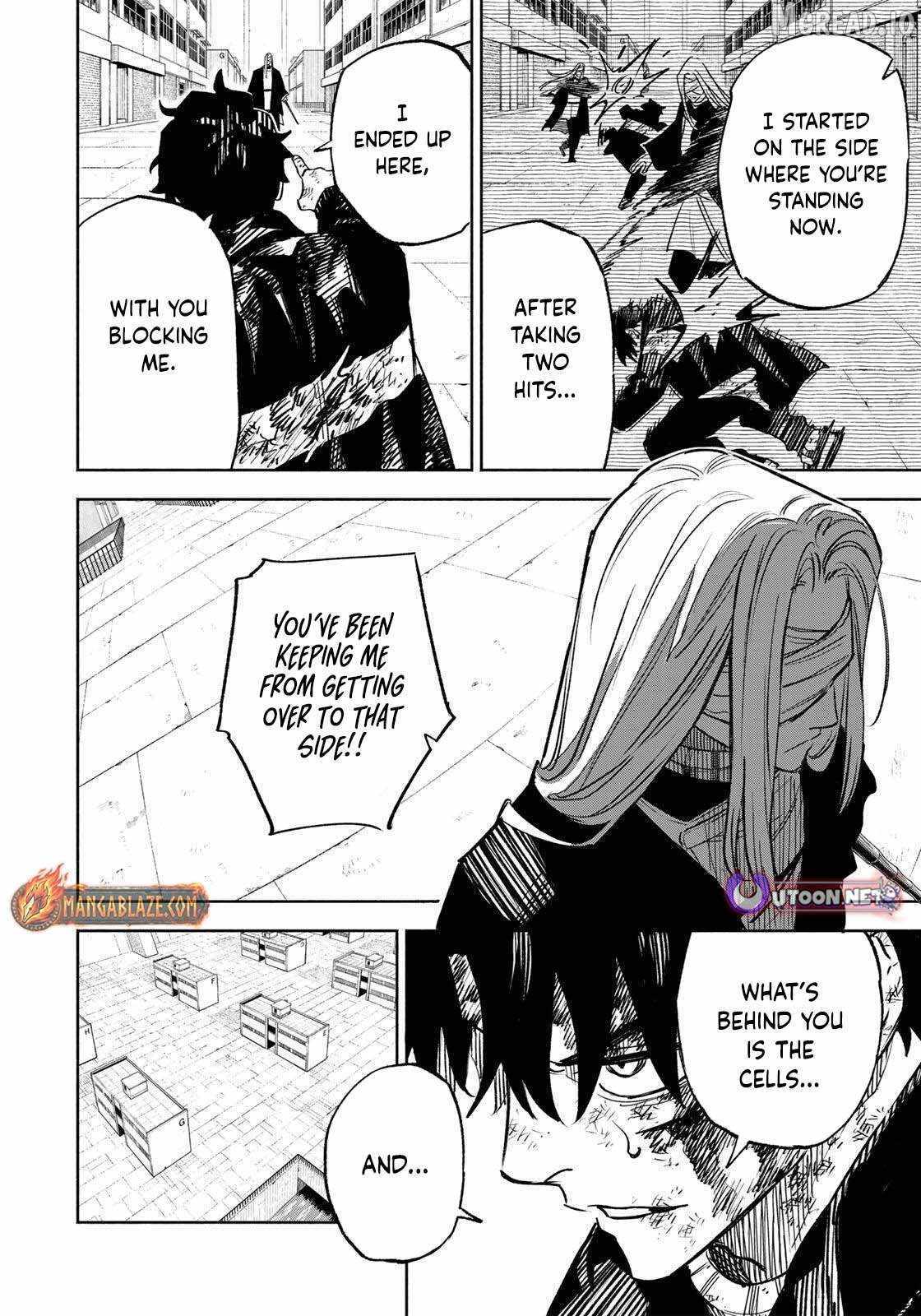 Tasogare-chou Prisoners Chapter 24 page 4 - 