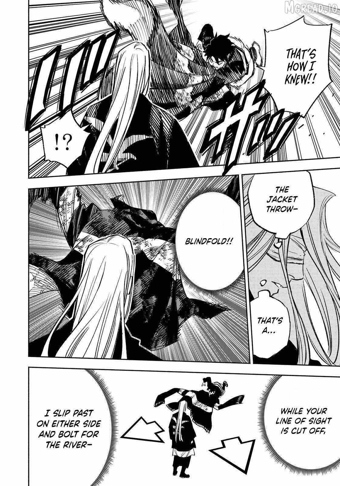 Tasogare-chou Prisoners Chapter 24 page 6 - 