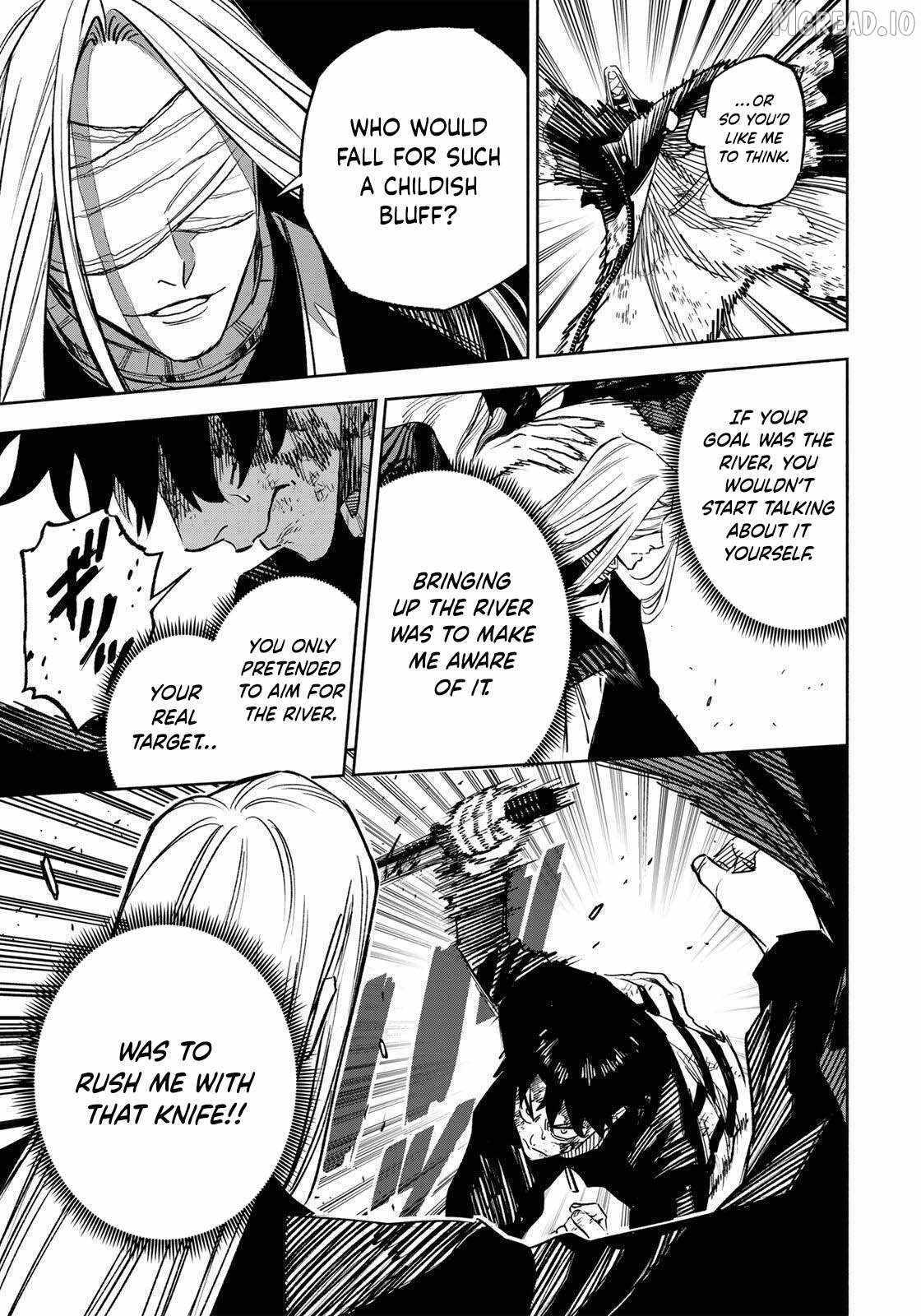 Tasogare-chou Prisoners Chapter 24 page 7 - 