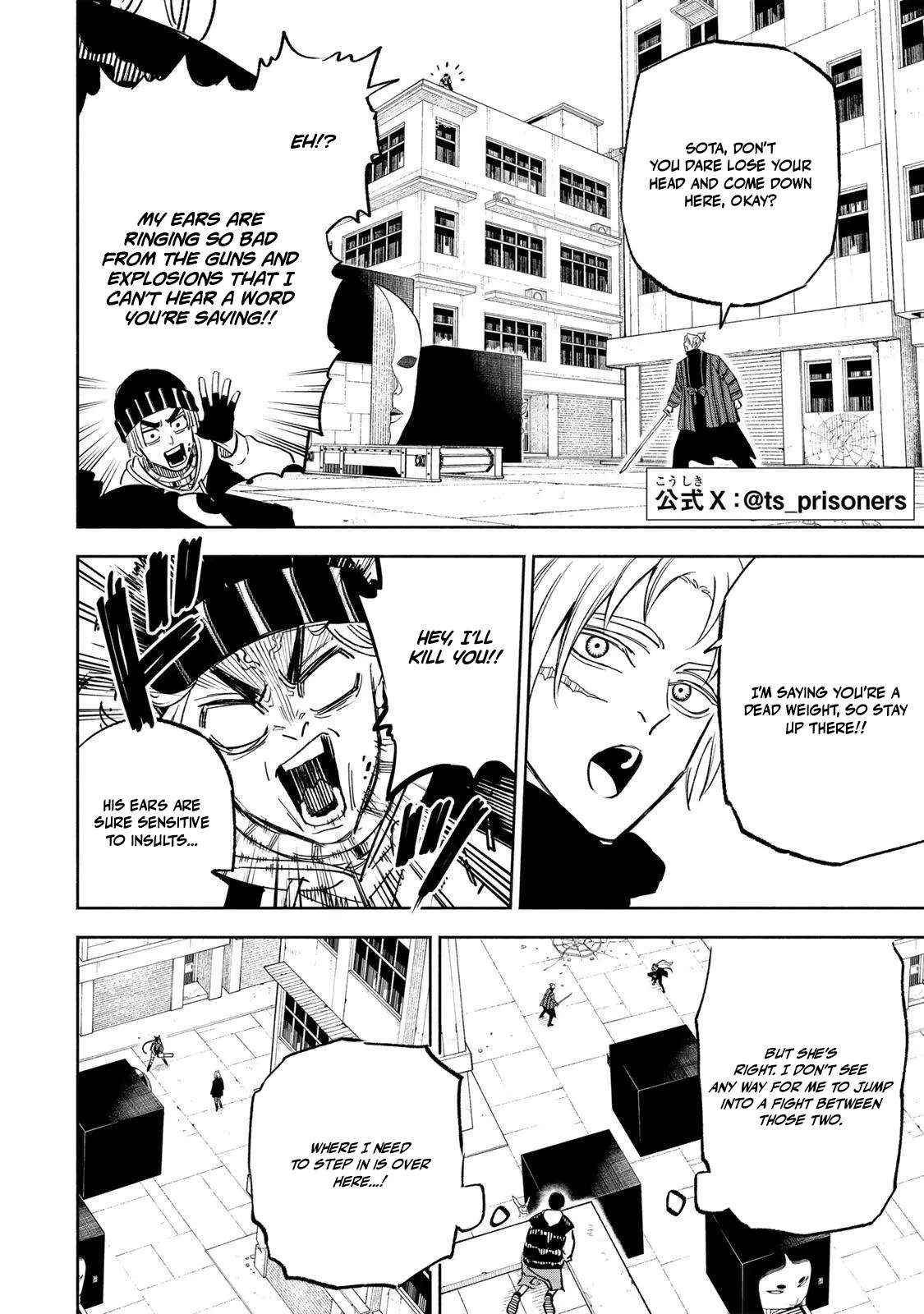 Tasogare-chou Prisoners Chapter 25 page 2 - 