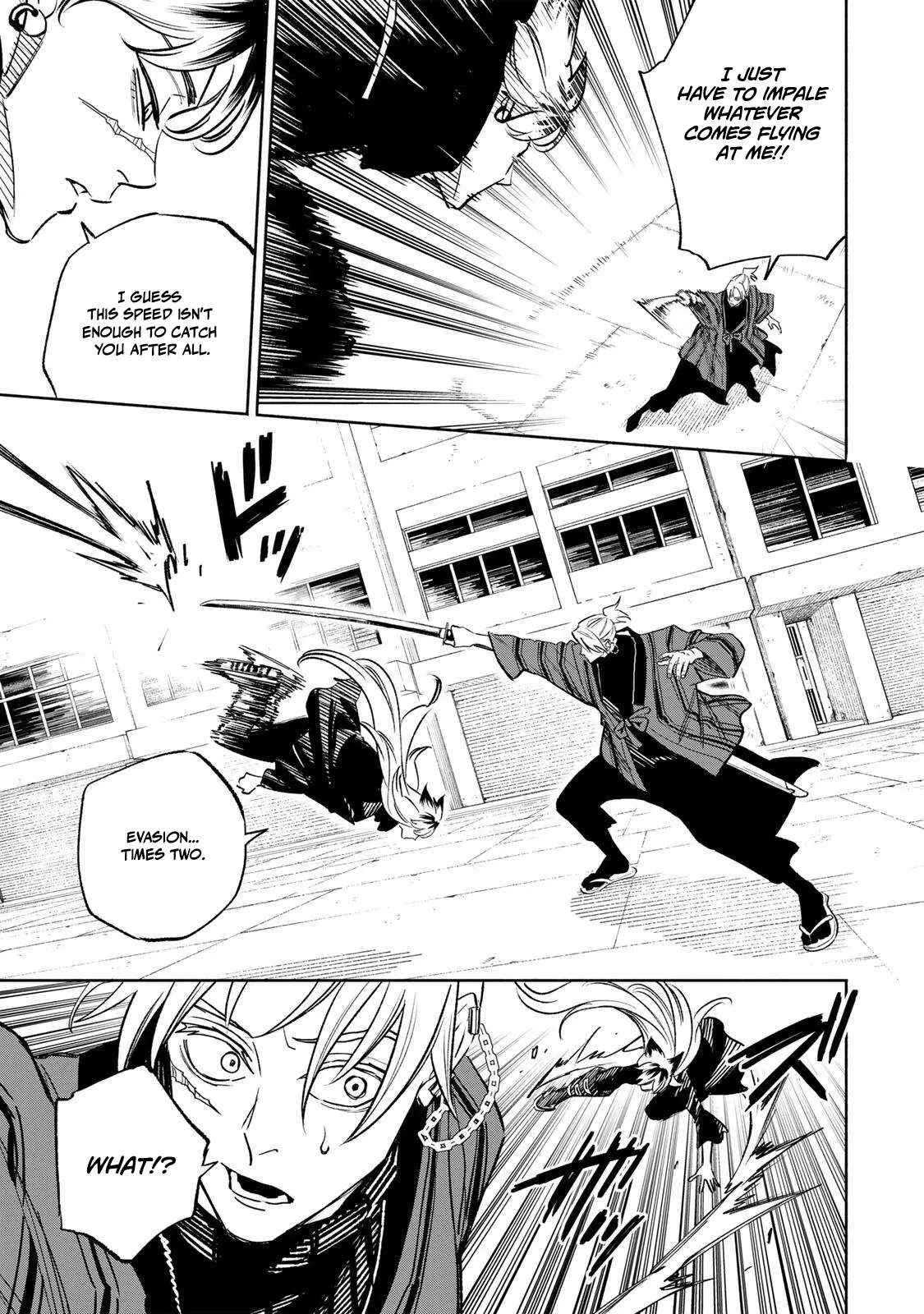 Tasogare-chou Prisoners Chapter 25 page 11 - 