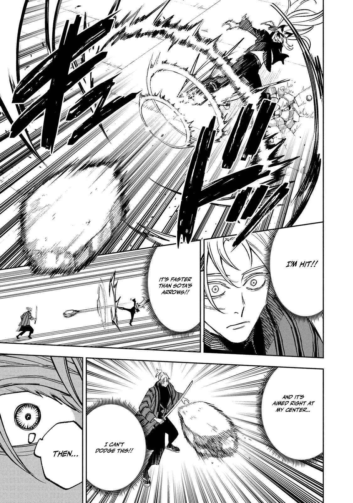 Tasogare-chou Prisoners Chapter 25 page 13 - 