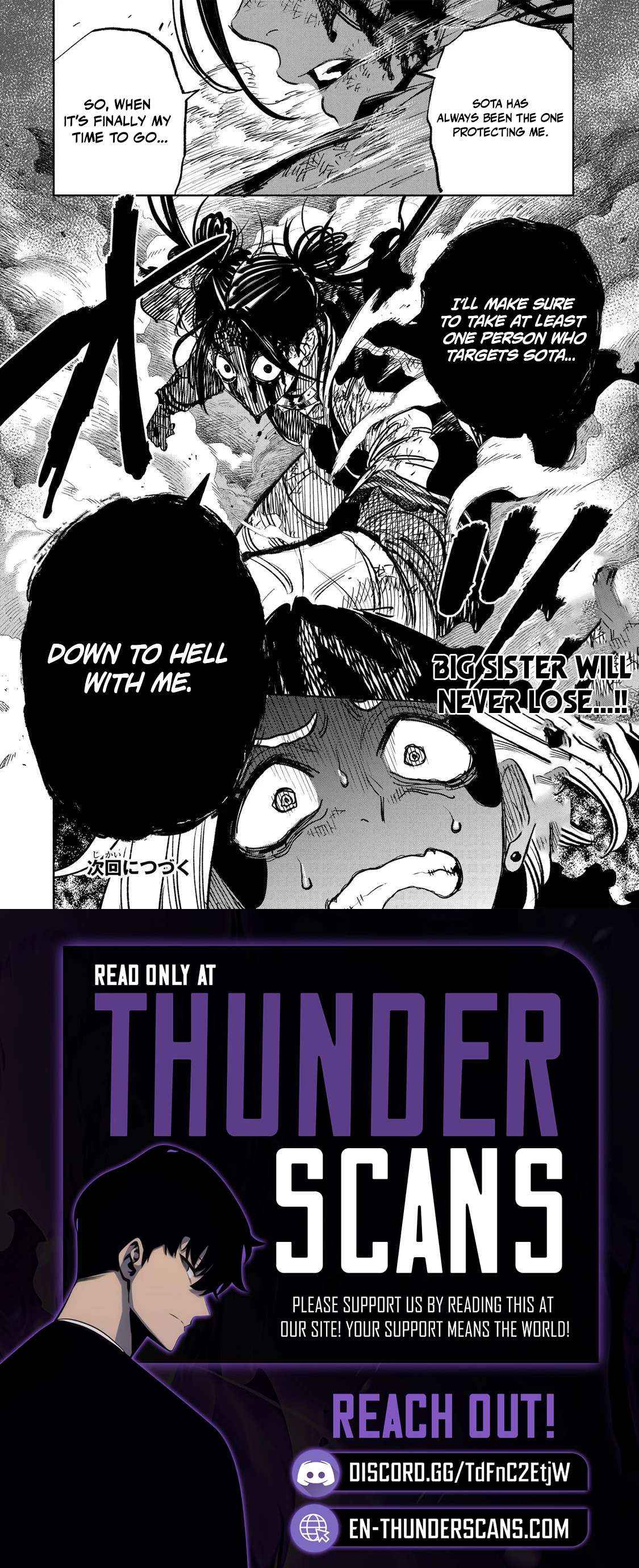 Tasogare-chou Prisoners Chapter 25 page 18 - 