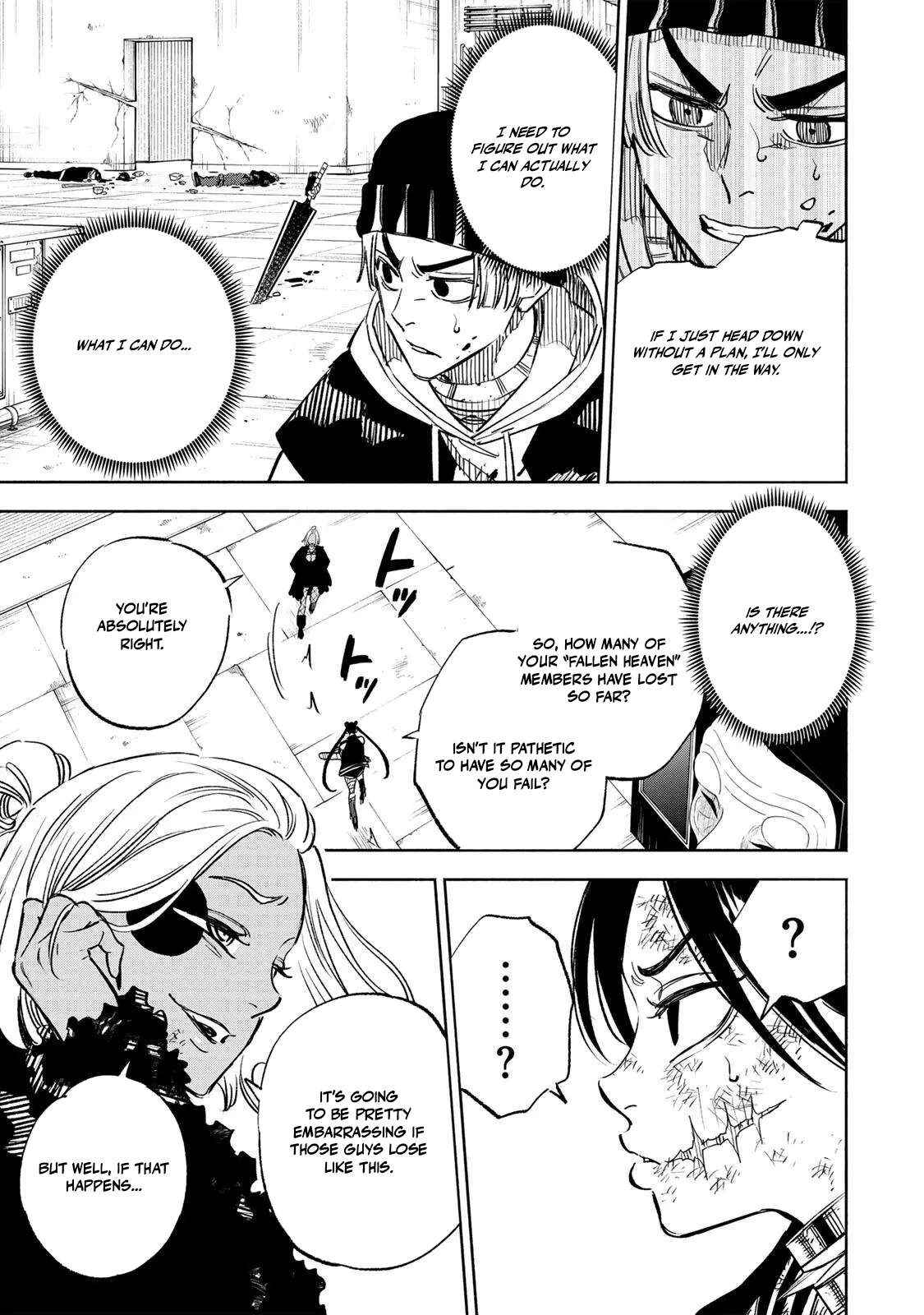 Tasogare-chou Prisoners Chapter 25 page 3 - 