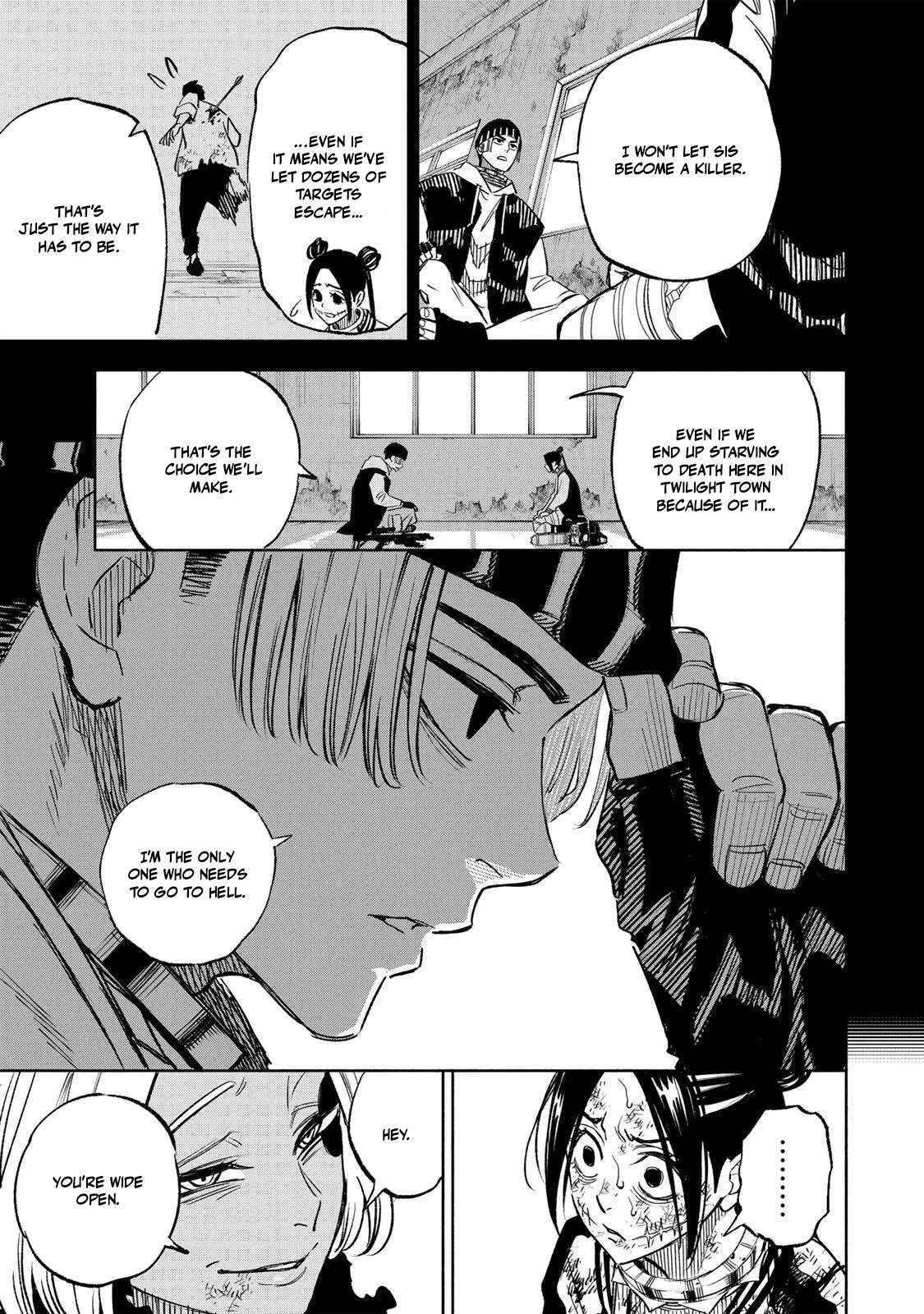 Tasogare-chou Prisoners Chapter 25 page 7 - 