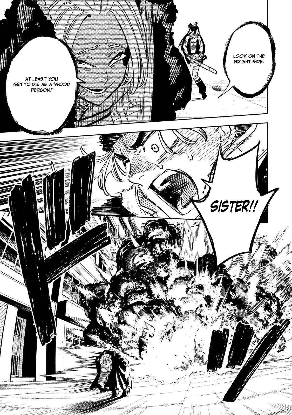 Tasogare-chou Prisoners Chapter 25 page 9 - 