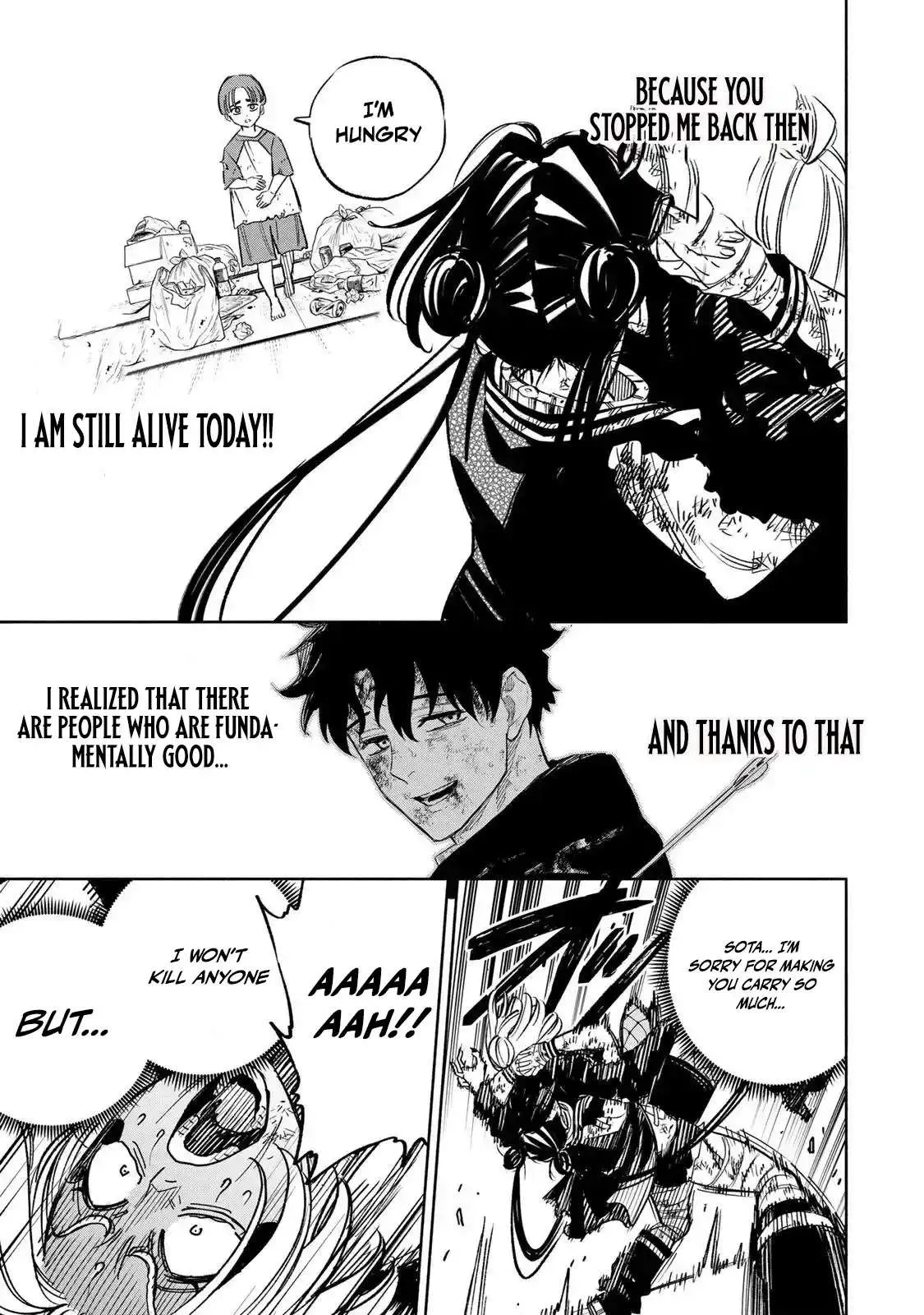 Tasogare-chou Prisoners Chapter 26 page 17 - 