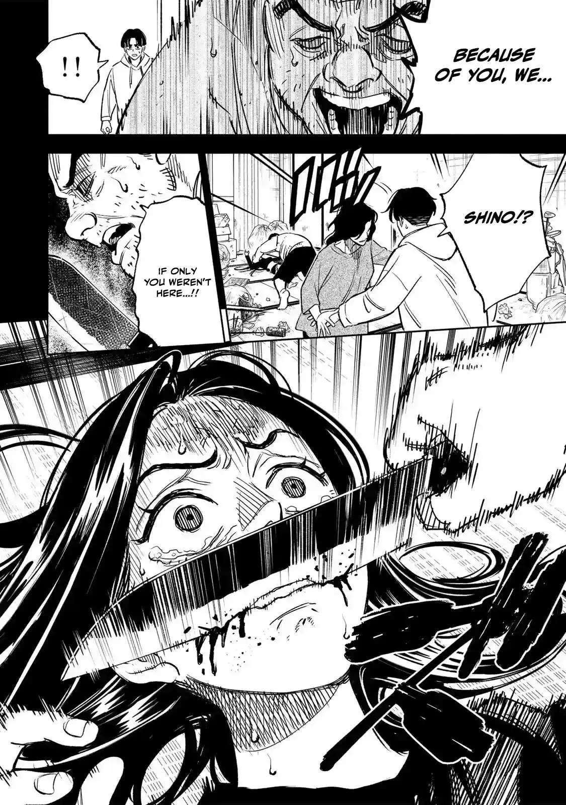 Tasogare-chou Prisoners Chapter 26 page 6 - 