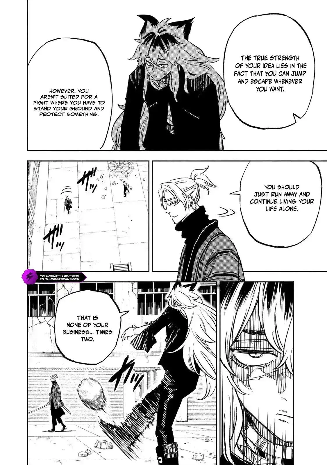Tasogare-chou Prisoners Chapter 27 page 2 - 