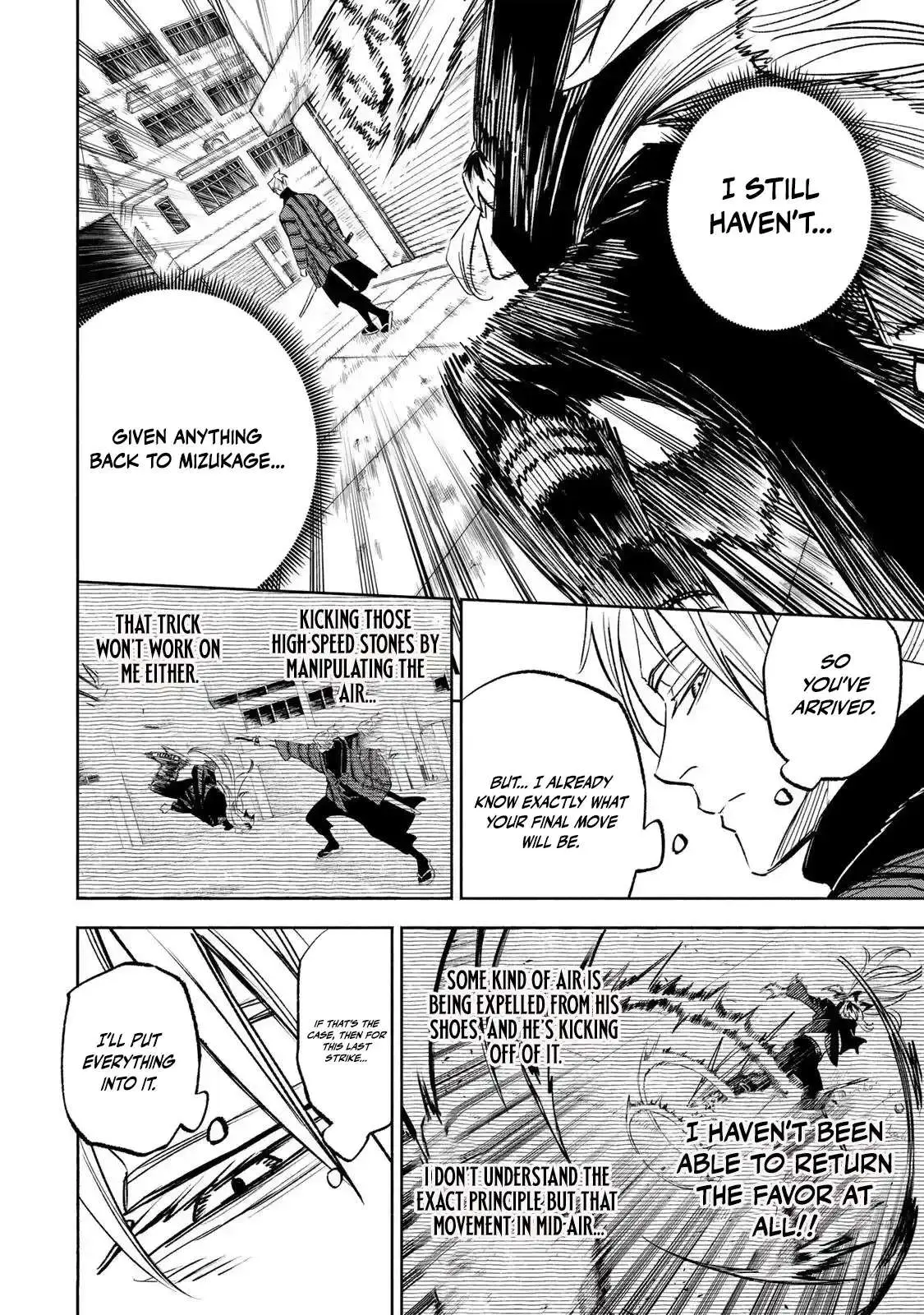 Tasogare-chou Prisoners Chapter 27 page 12 - 