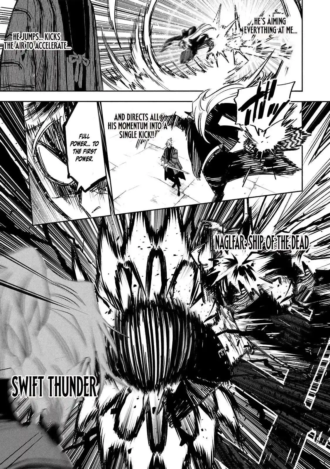 Tasogare-chou Prisoners Chapter 27 page 13 - 
