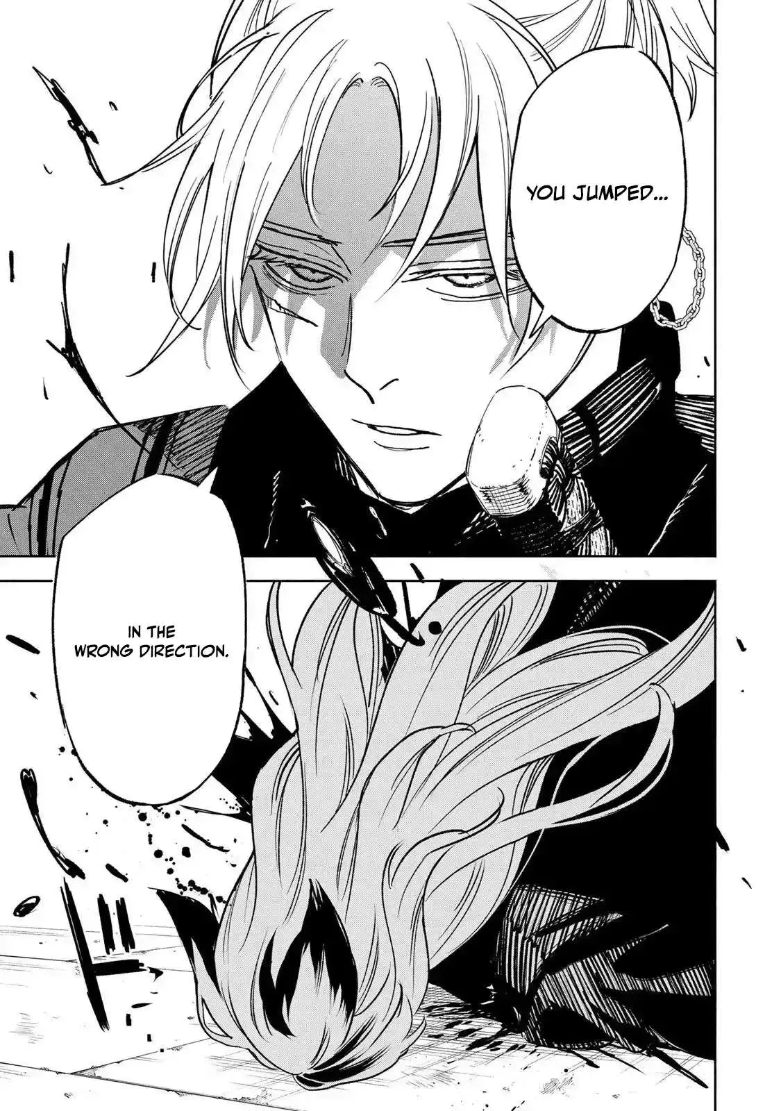 Tasogare-chou Prisoners Chapter 27 page 15 - 