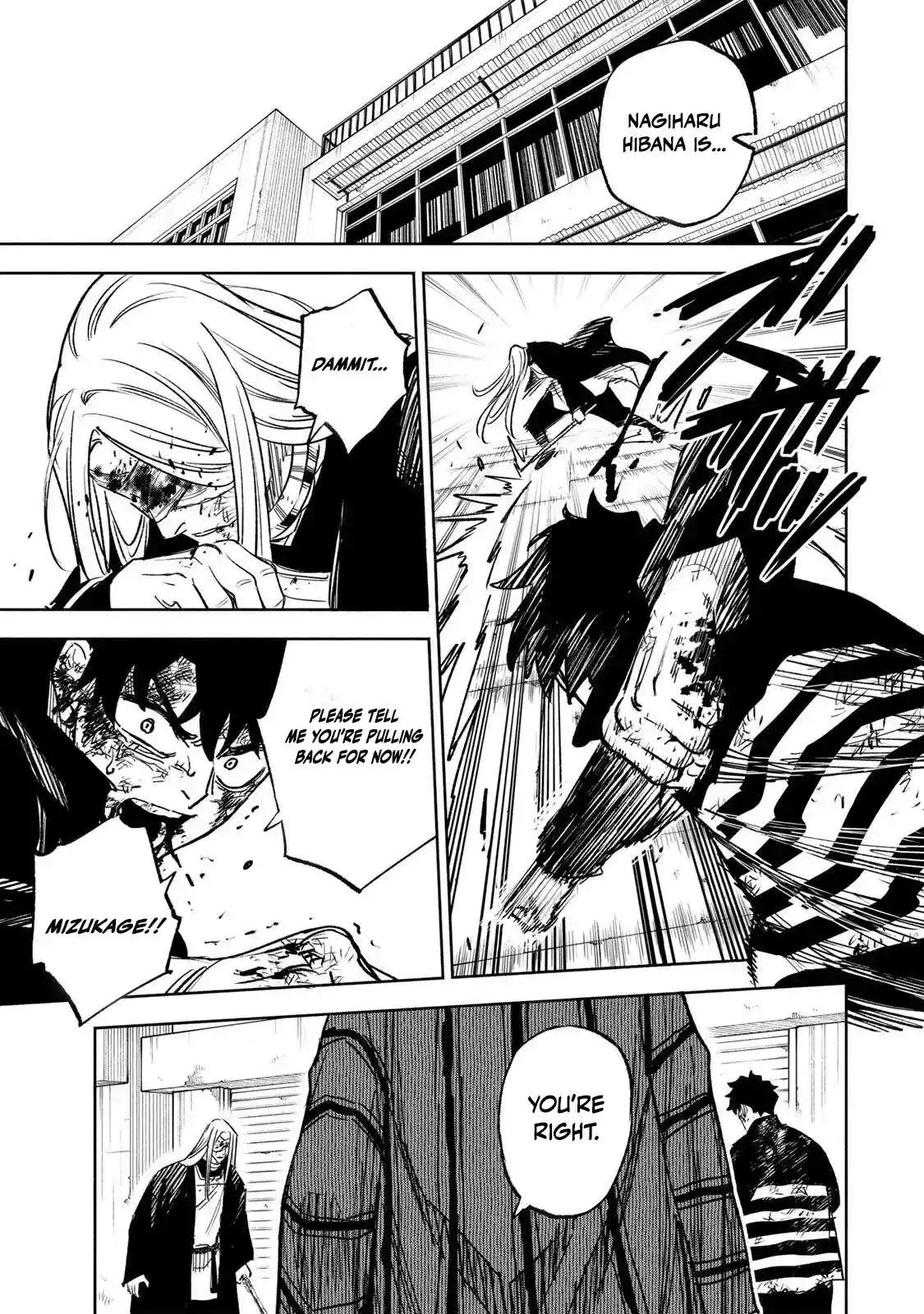 Tasogare-chou Prisoners Chapter 27 page 17 - 