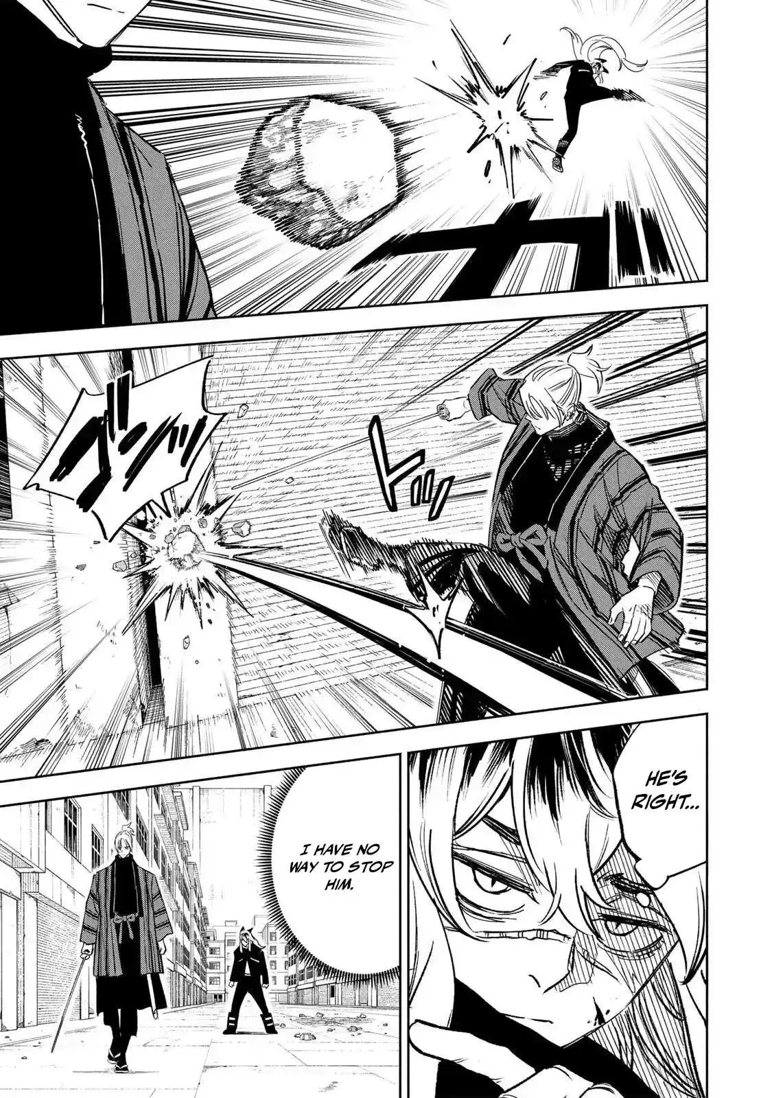 Tasogare-chou Prisoners Chapter 27 page 3 - 