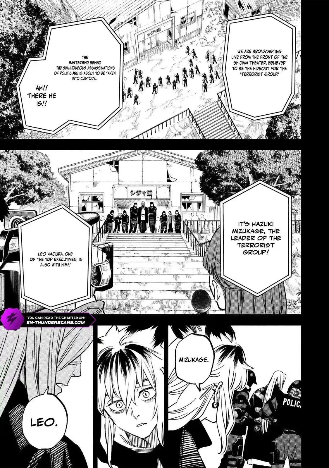 Tasogare-chou Prisoners Chapter 27 page 9 - 