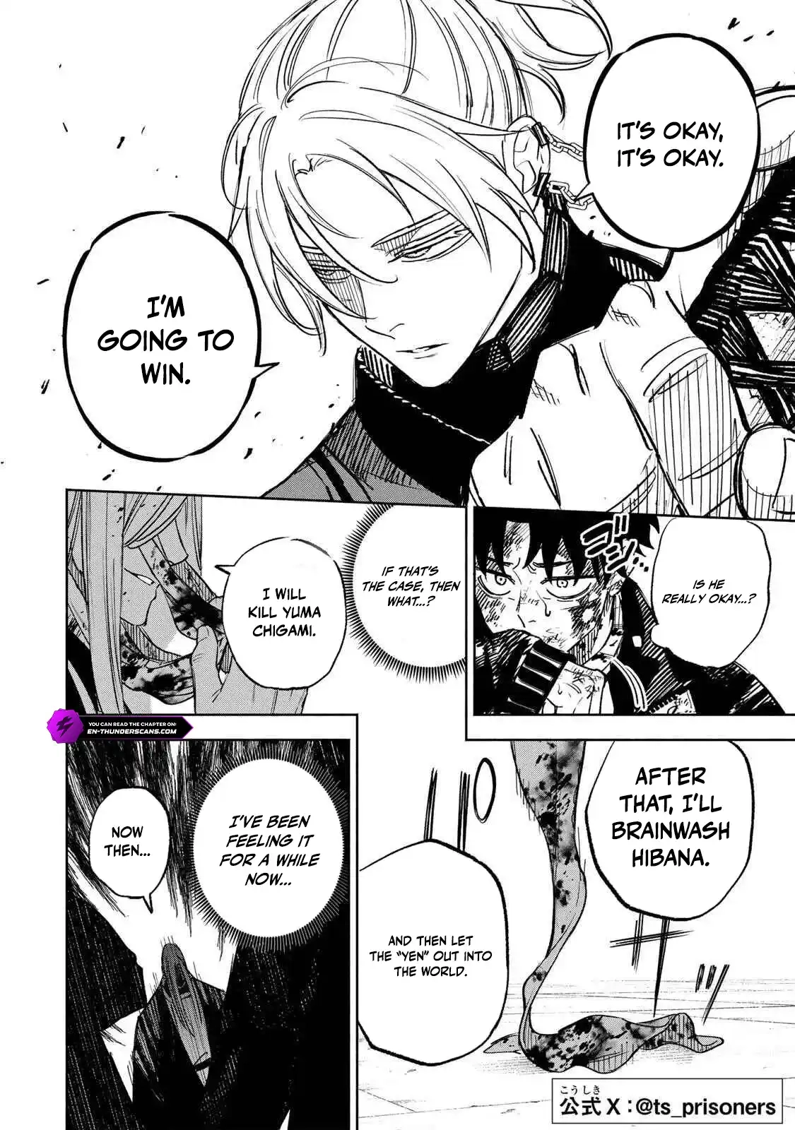Tasogare-chou Prisoners Chapter 28 page 2 - 