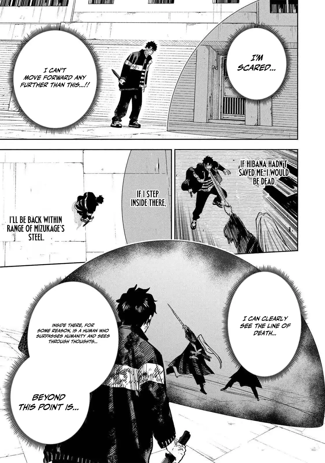 Tasogare-chou Prisoners Chapter 28 page 11 - 