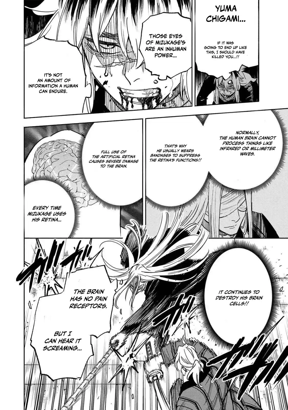 Tasogare-chou Prisoners Chapter 28 page 14 - 