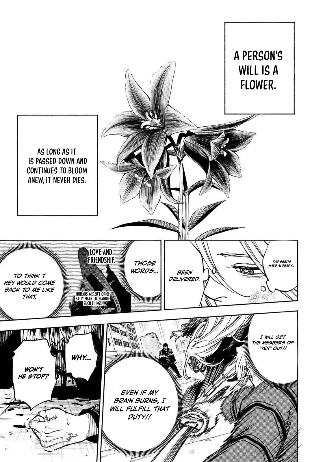 Tasogare-chou Prisoners Chapter 28 page 17 - 