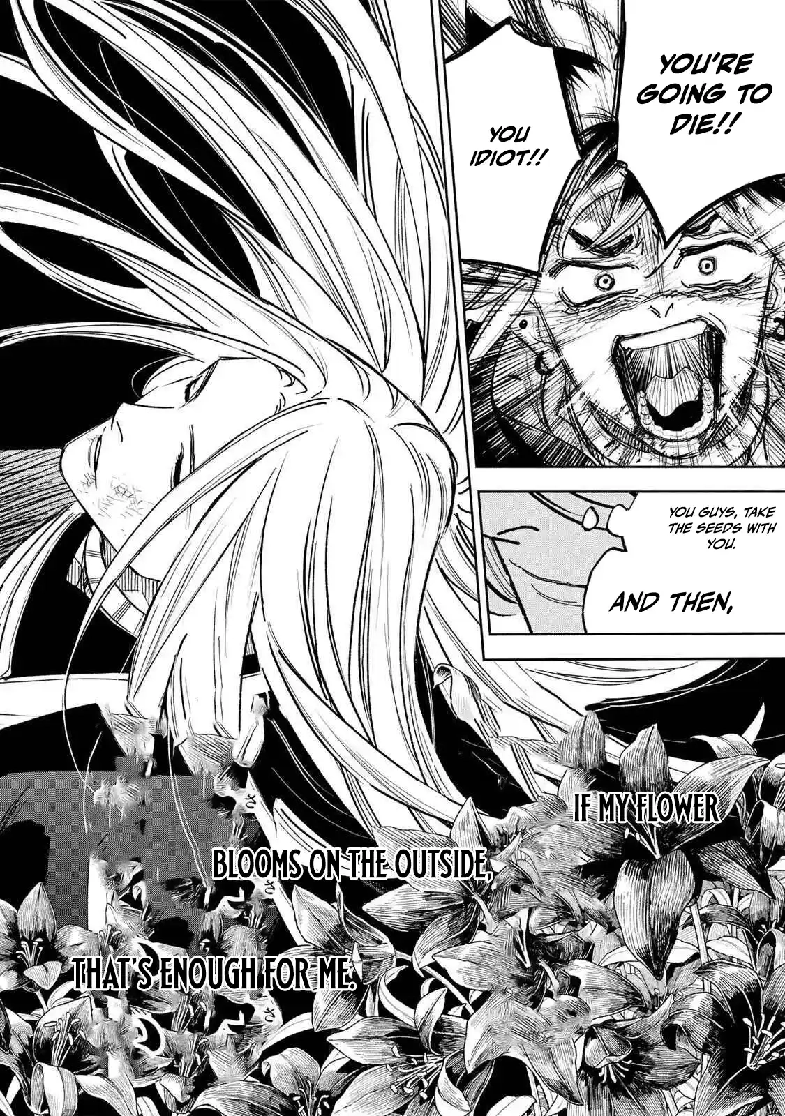 Tasogare-chou Prisoners Chapter 28 page 18 - 