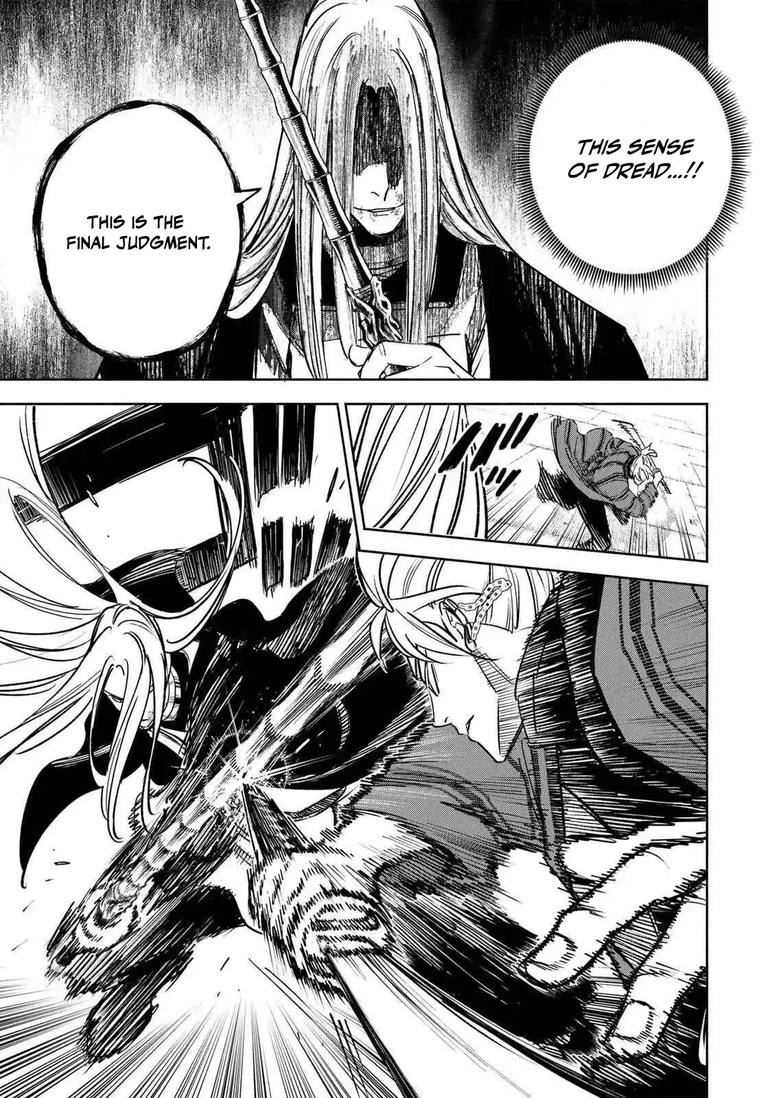 Tasogare-chou Prisoners Chapter 28 page 3 - 