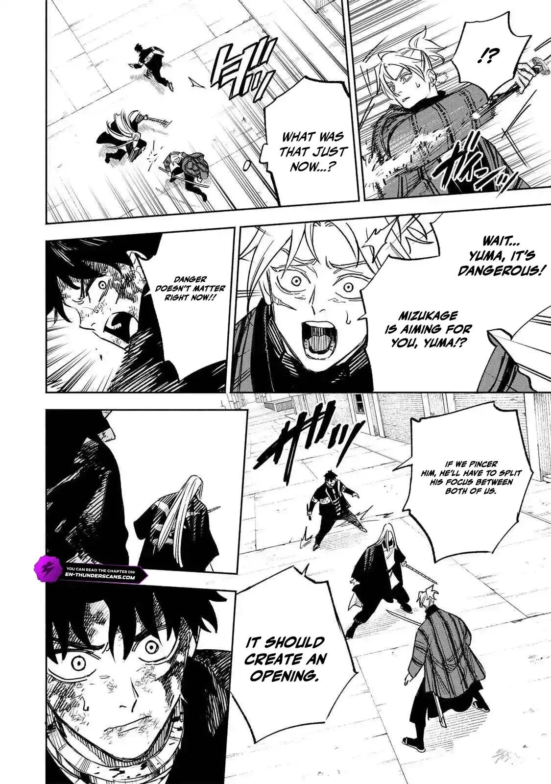 Tasogare-chou Prisoners Chapter 28 page 4 - 