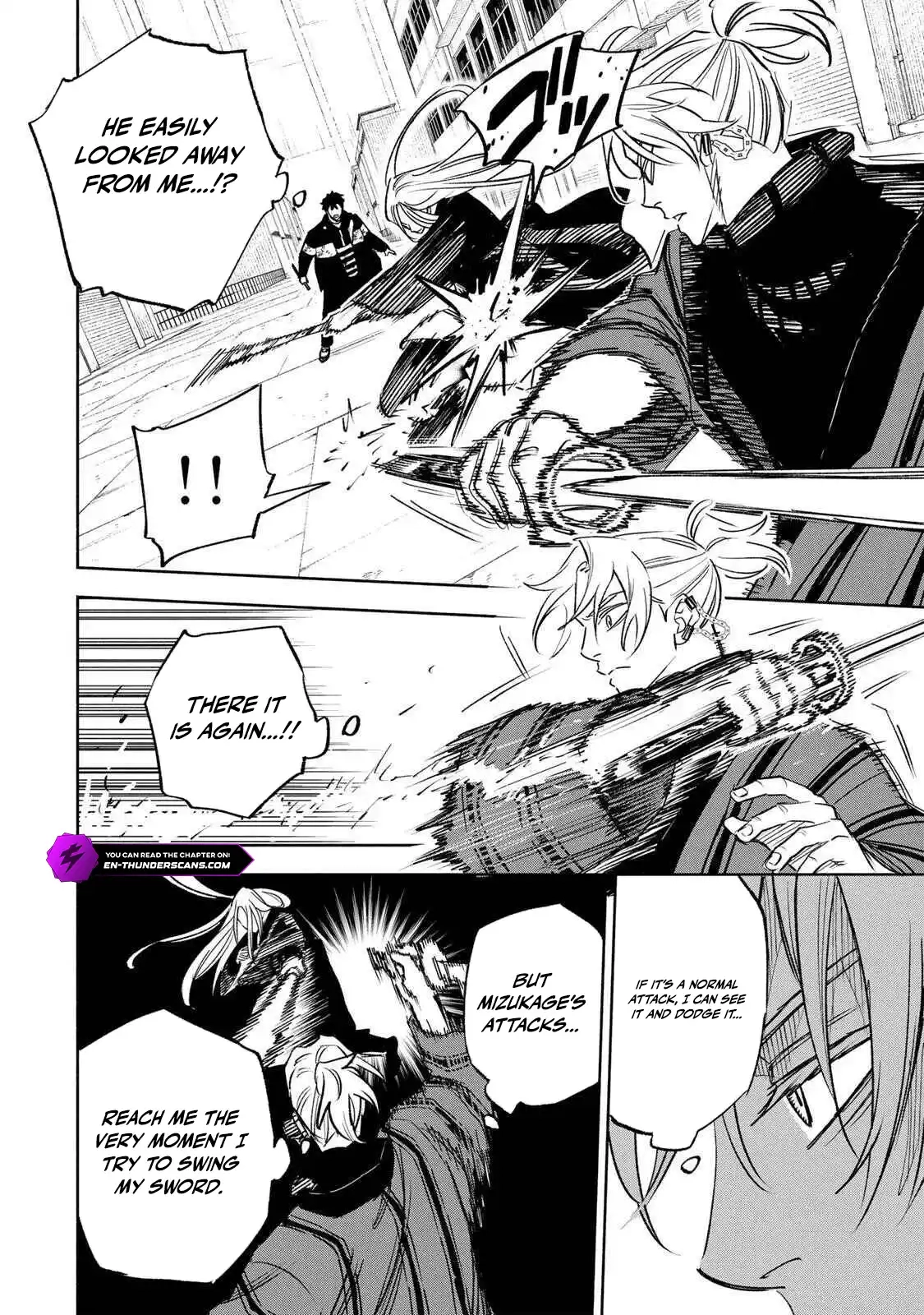 Tasogare-chou Prisoners Chapter 28 page 6 - 