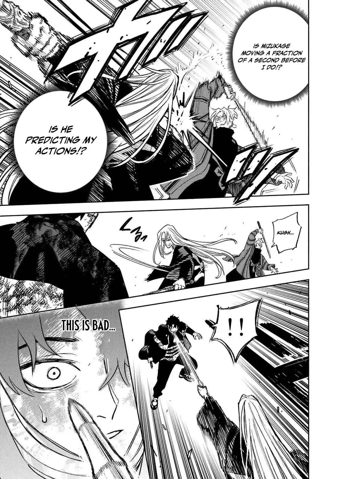 Tasogare-chou Prisoners Chapter 28 page 7 - 