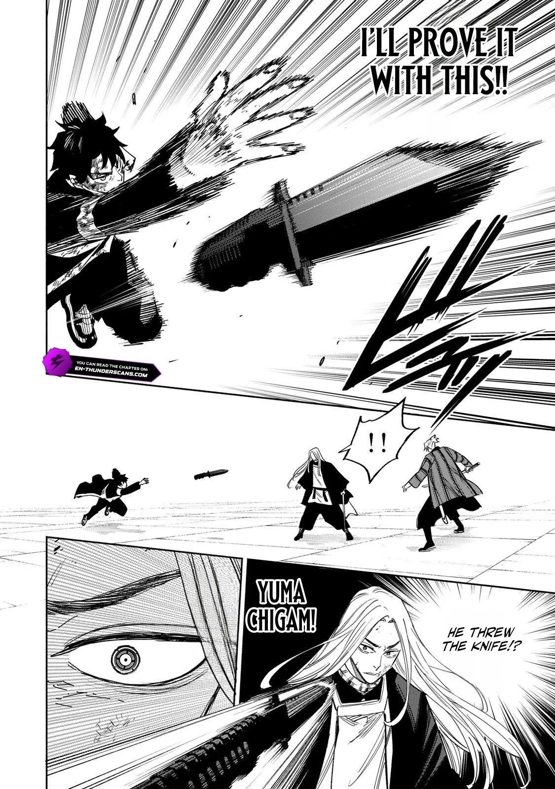 Tasogare-chou Prisoners Chapter 29 page 2 - 