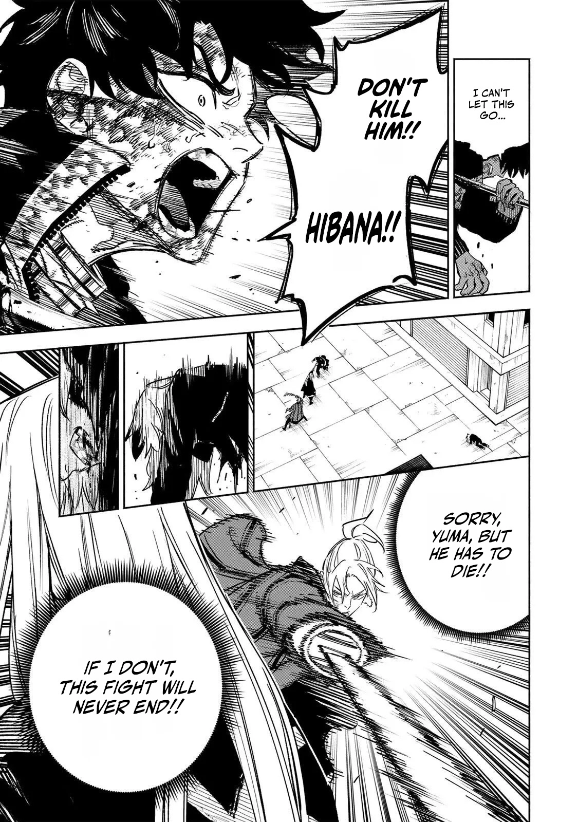 Tasogare-chou Prisoners Chapter 29 page 13 - 