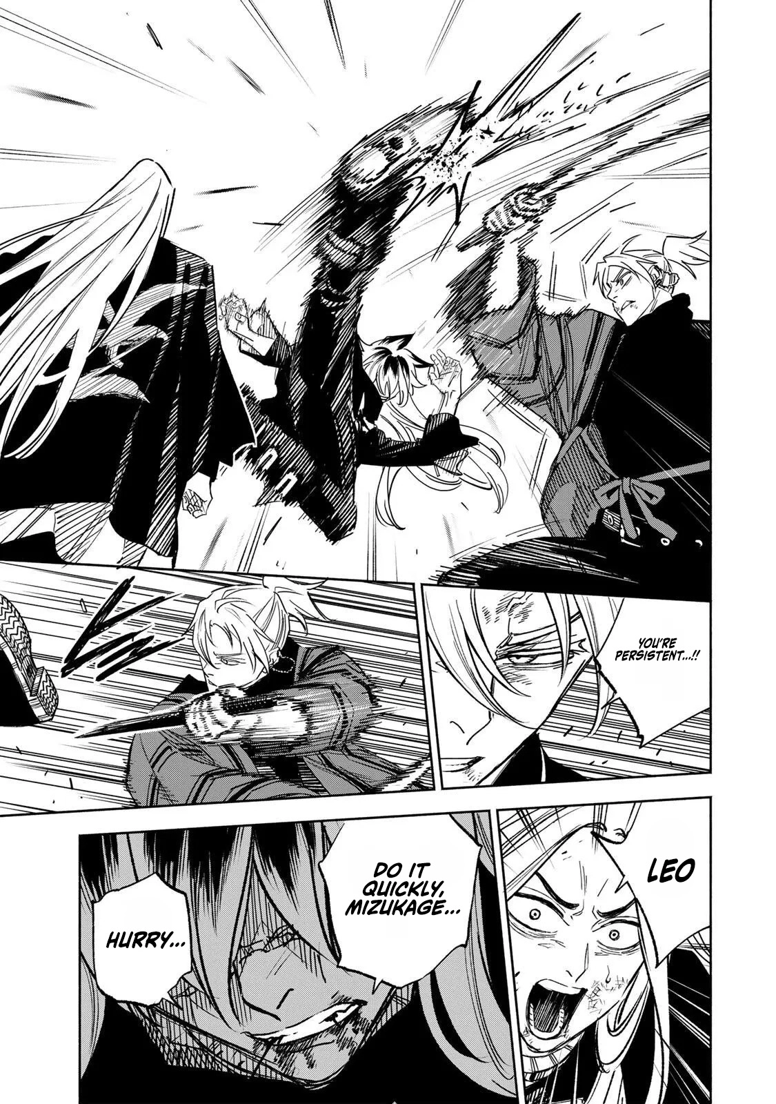 Tasogare-chou Prisoners Chapter 29 page 15 - 