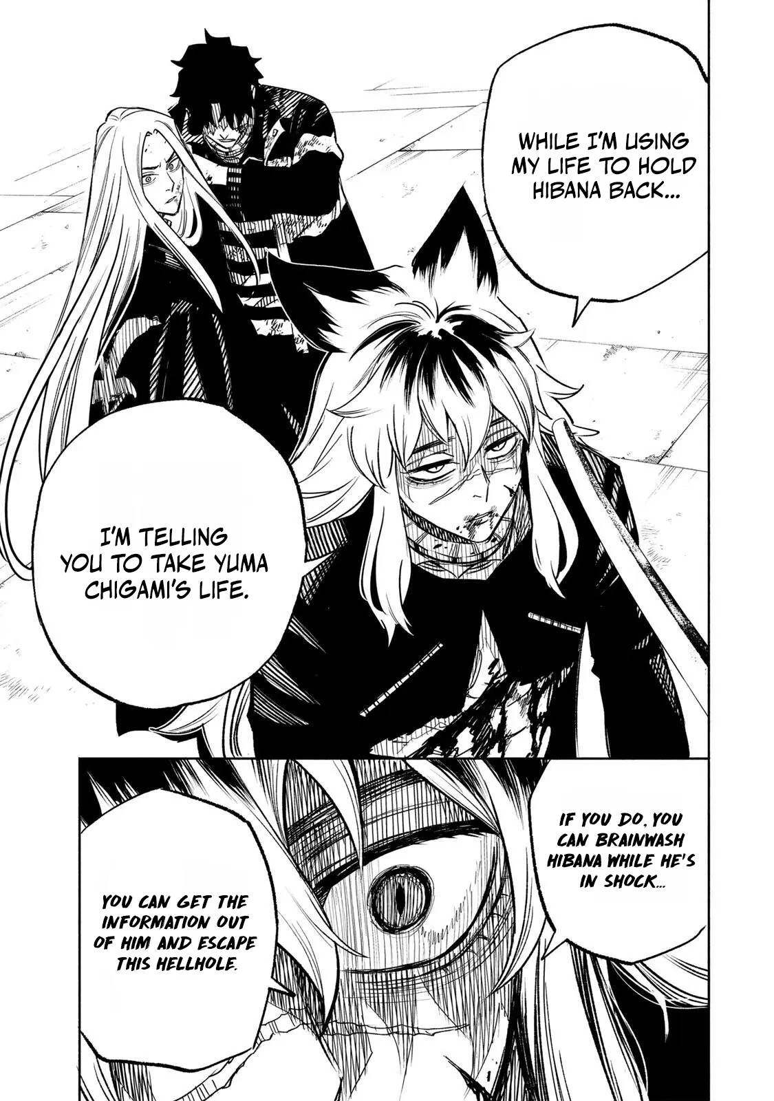 Tasogare-chou Prisoners Chapter 29 page 17 - 