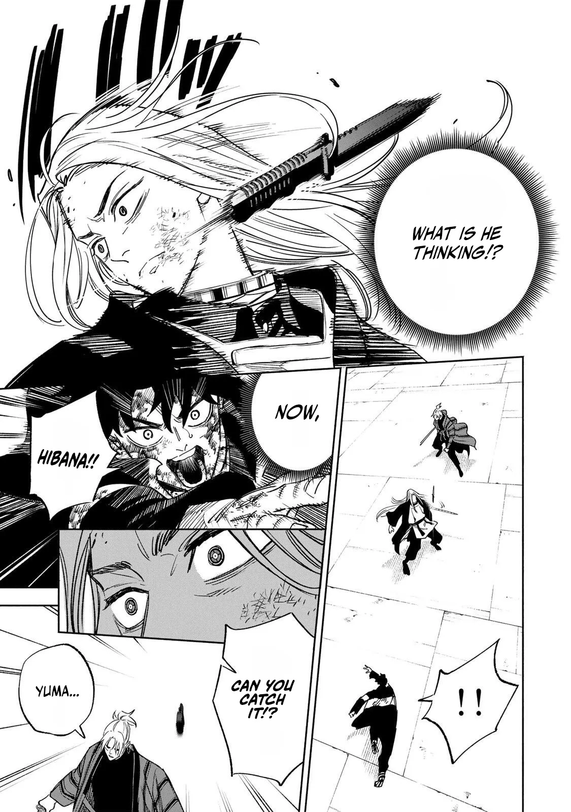 Tasogare-chou Prisoners Chapter 29 page 3 - 
