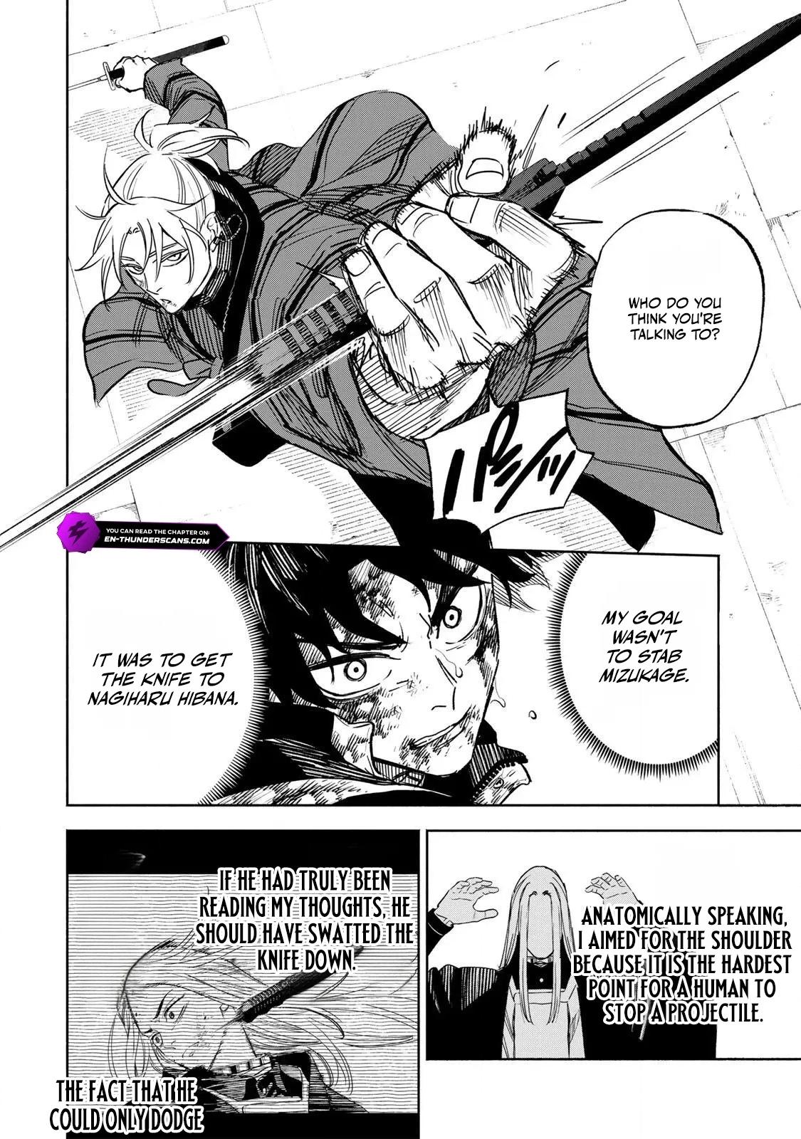 Tasogare-chou Prisoners Chapter 29 page 4 - 