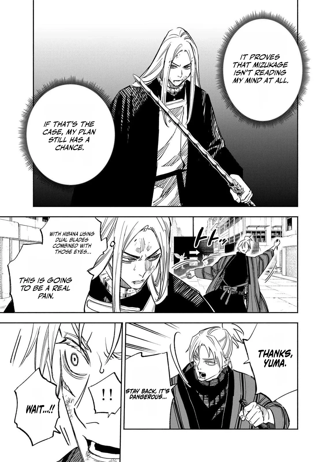 Tasogare-chou Prisoners Chapter 29 page 5 - 