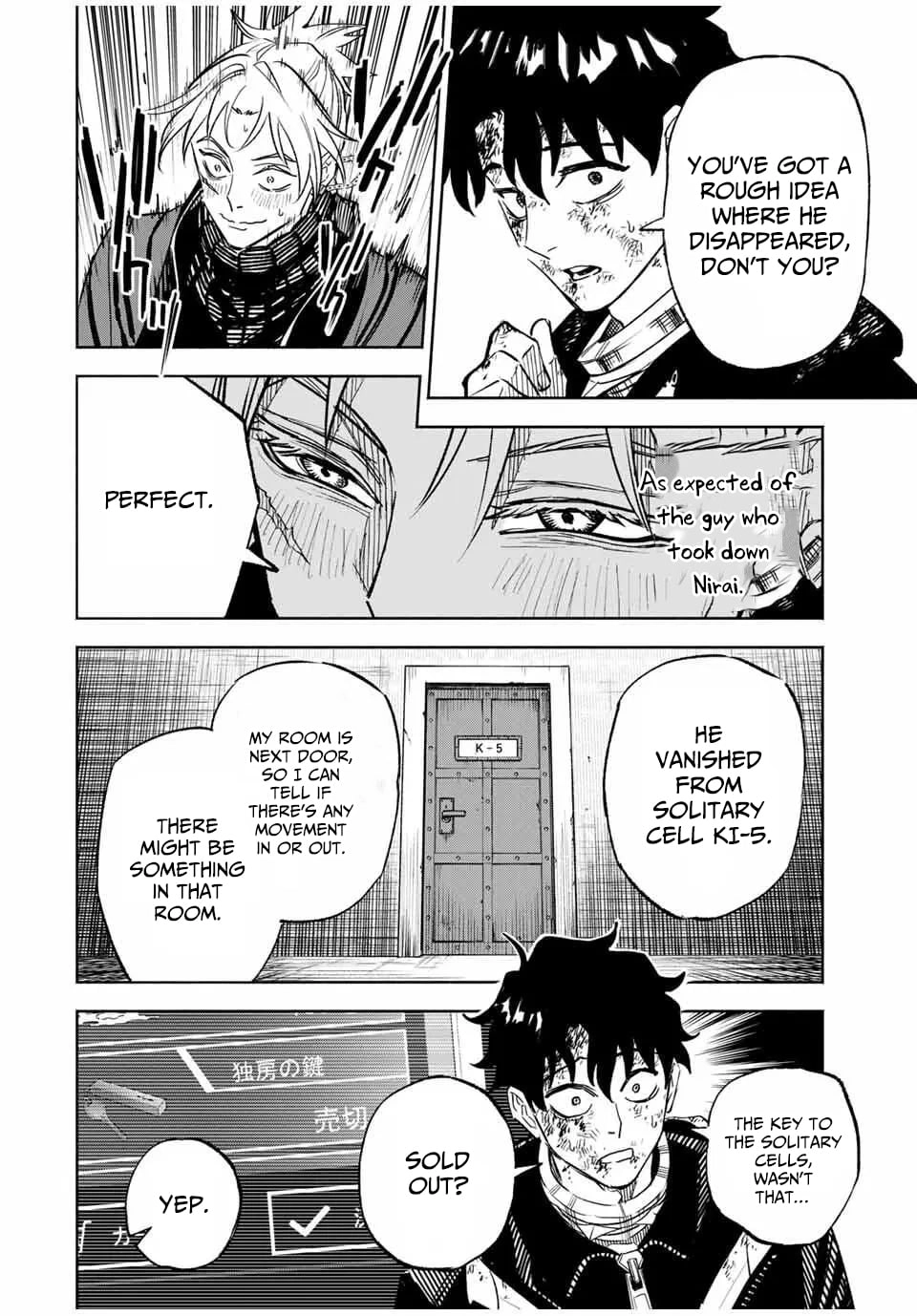 Tasogare-chou Prisoners Chapter 3 page 13 - 
