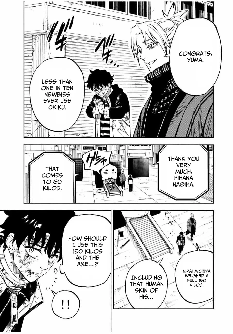 Tasogare-chou Prisoners Chapter 3 page 20 - 