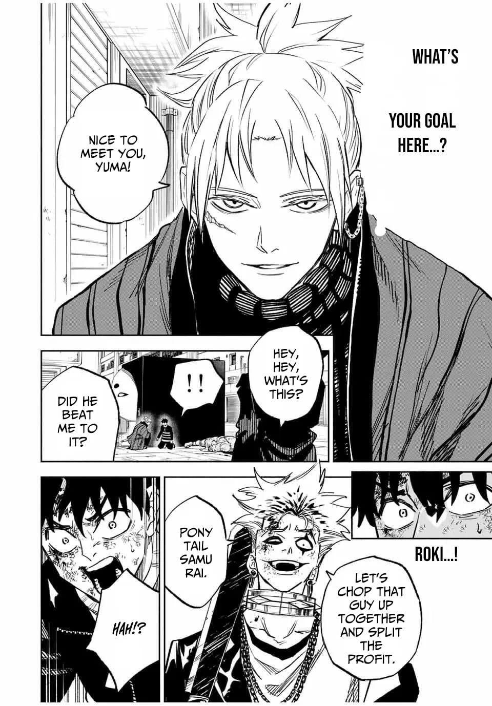 Tasogare-chou Prisoners Chapter 3 page 3 - 