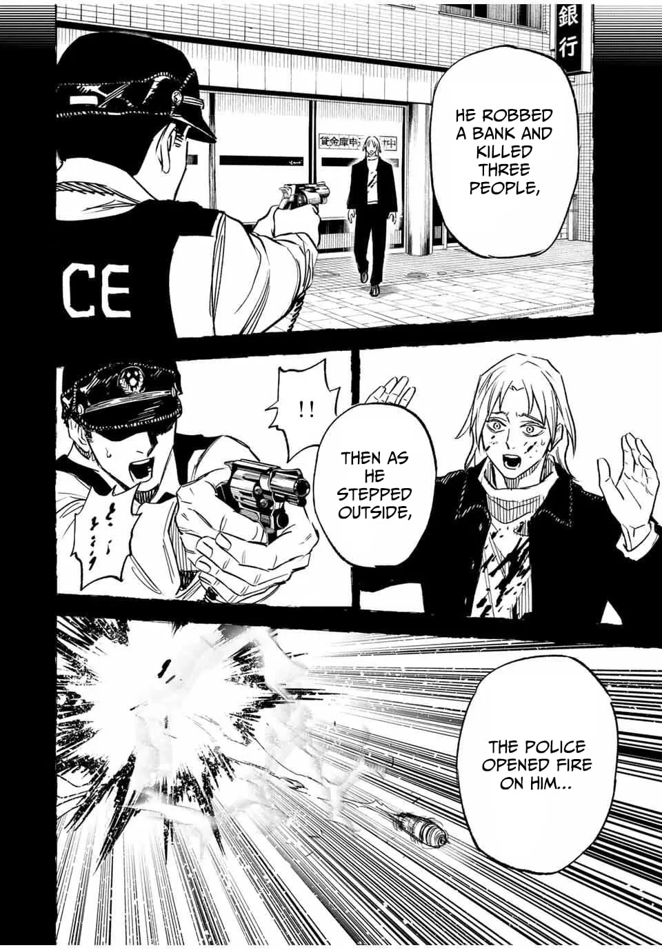 Tasogare-chou Prisoners Chapter 3 page 25 - 