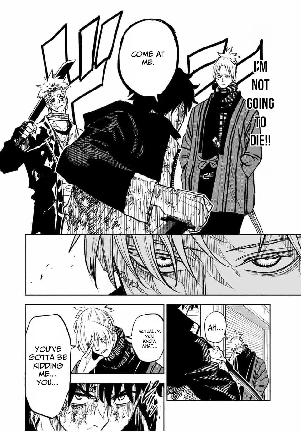 Tasogare-chou Prisoners Chapter 3 page 5 - 