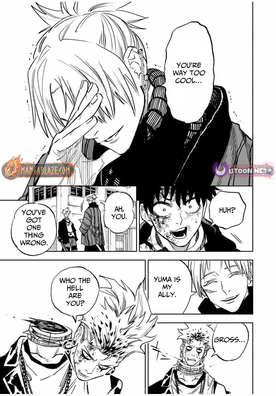 Tasogare-chou Prisoners Chapter 3 page 6 - 